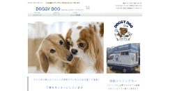 Desktop Screenshot of doggy-doo.org